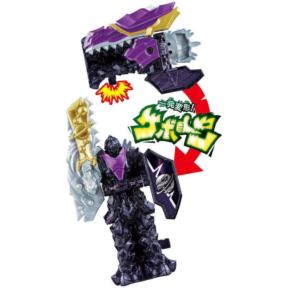 [LOOSE] Ryusoulger: DX Shine Raptor & Shadow Raptor Set (Cosmo Ryusoul Included) | CSTOYS INTERNATIONAL