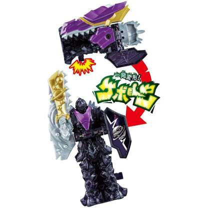 [LOOSE] Ryusoulger: DX Shine Raptor & Shadow Raptor Set (Cosmo Ryusoul Included) | CSTOYS INTERNATIONAL