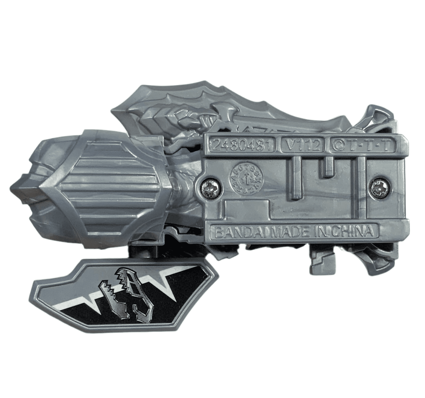 Bandai Capsule Toy [LOOSE] Ryusoulger: GP Blank Soul