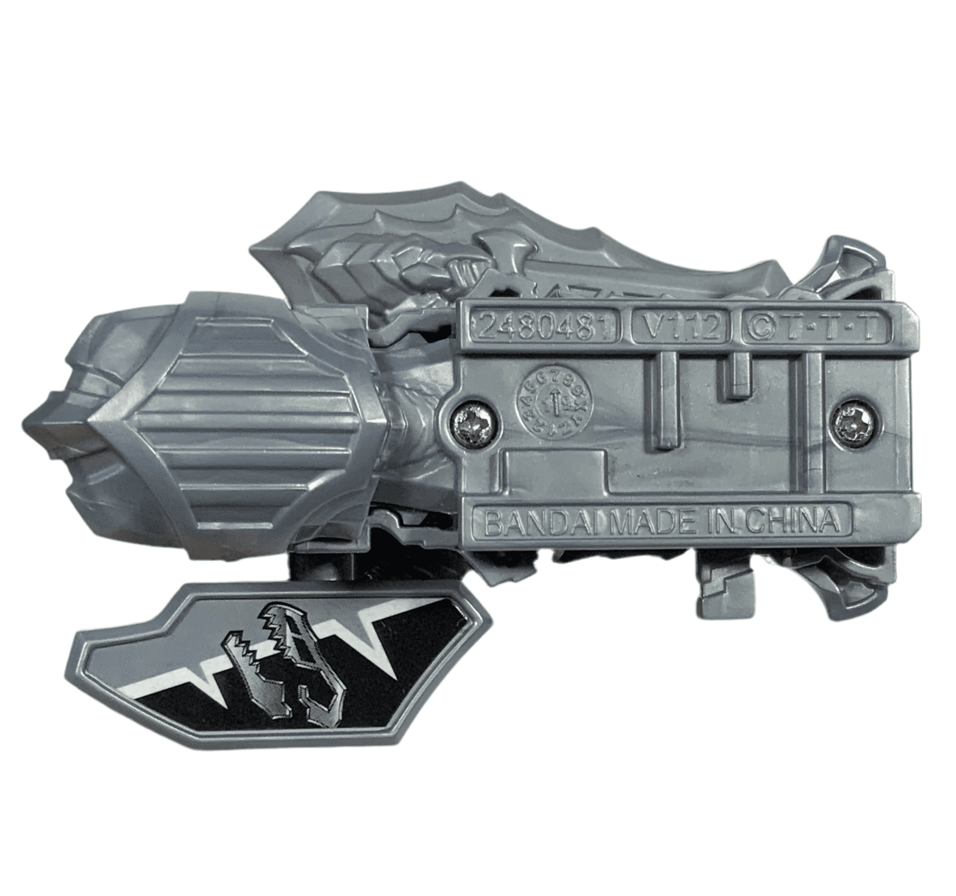 Bandai Capsule Toy [LOOSE] Ryusoulger: GP Blank Soul