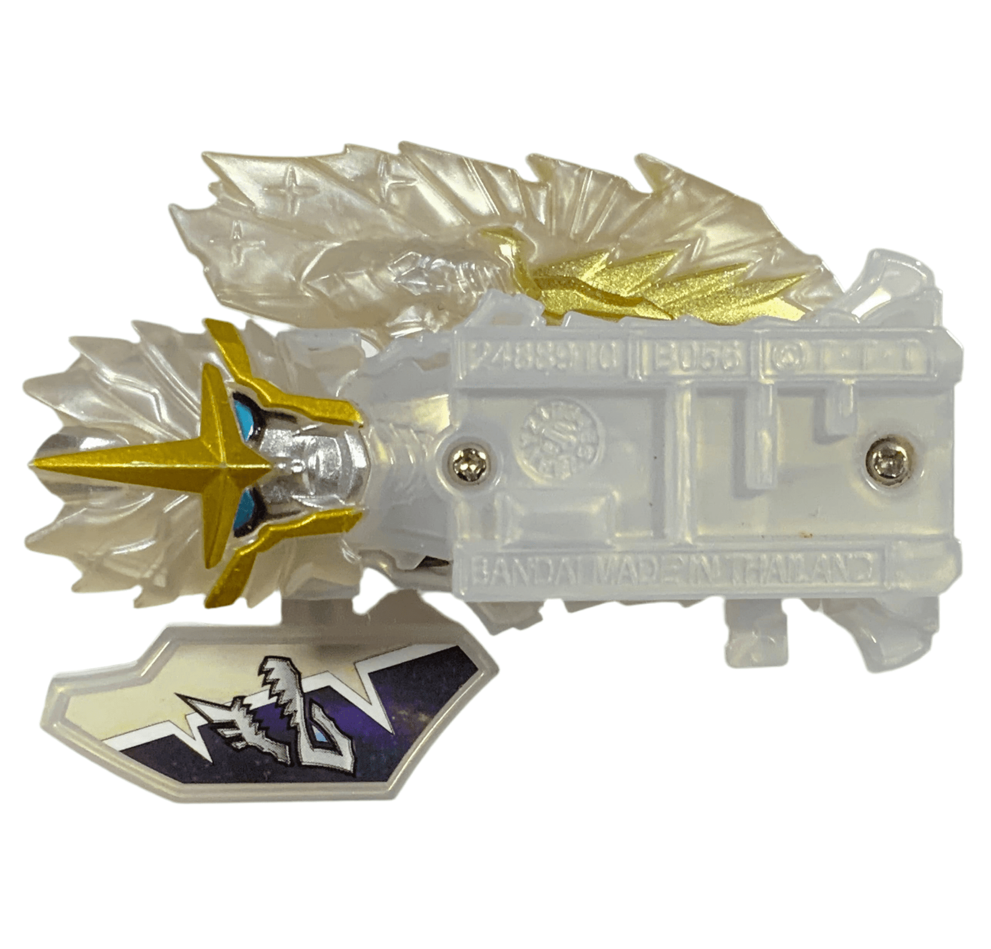 Bandai Capsule Toy [LOOSE] Ryusoulger: GP Kagayaki (Shine) Soul & Kurayami (Dark) Soul