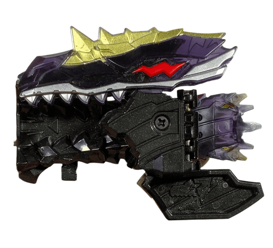 Bandai Capsule Toy [LOOSE] Ryusoulger: GP Kagayaki (Shine) Soul & Kurayami (Dark) Soul
