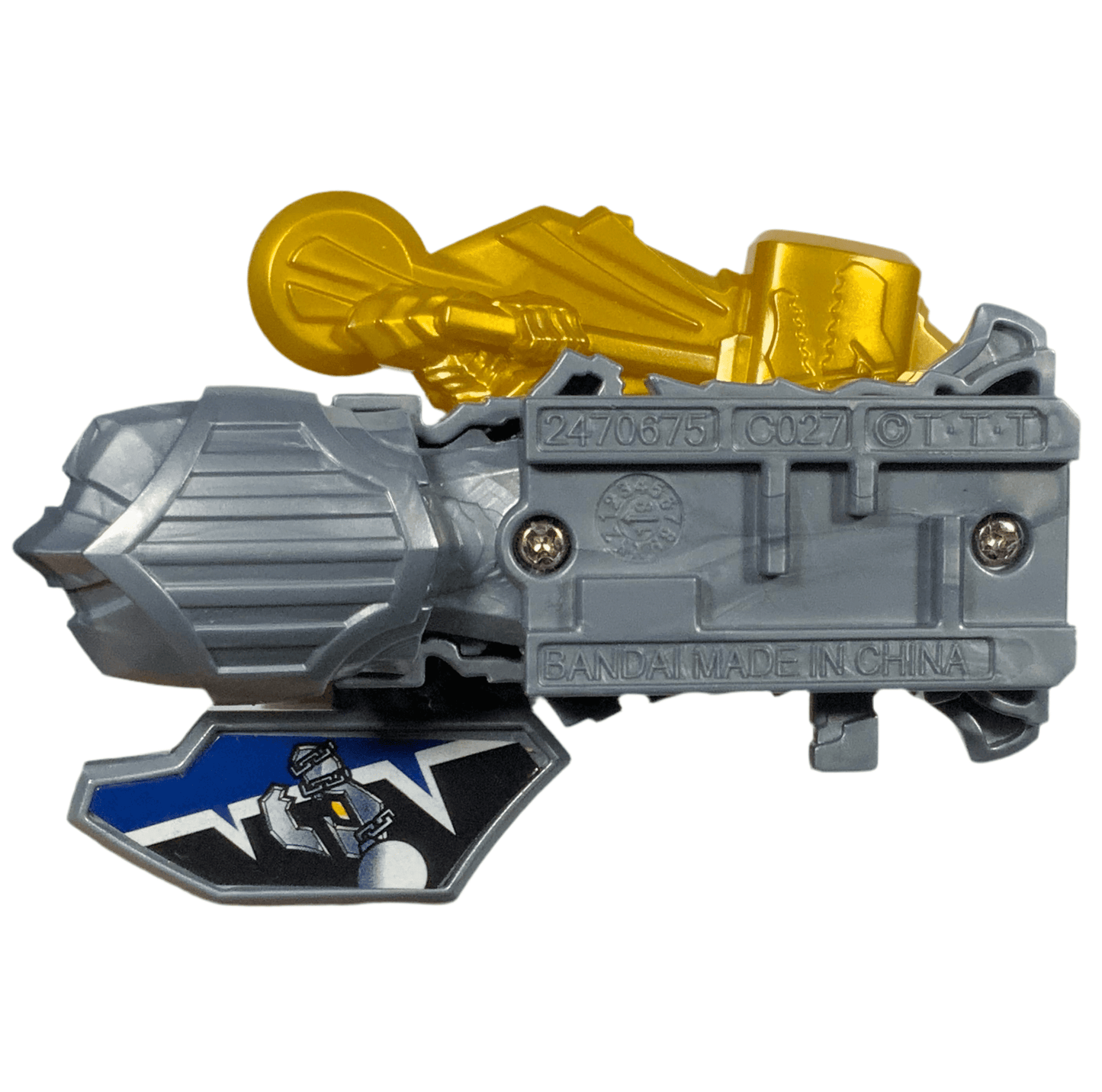 Bandai Capsule Toy [LOOSE] Ryusoulger: GP Omo (Heavy) Soul