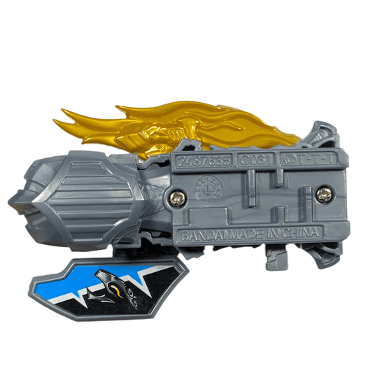Bandai Capsule Toy [LOOSE] Ryusoulger: GP Yawaraka (Soft) Soul