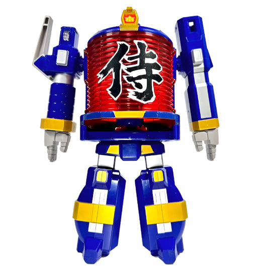 [LOOSE] Samurai Sentai Shinkenger: Hiden Chouchin Daigoyo | CSTOYS INTERNATIONAL