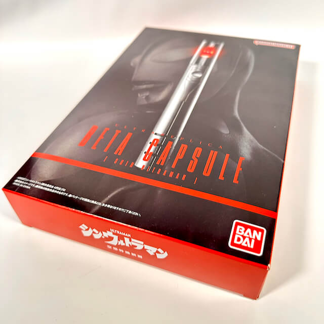 [LOOSE] Shin Ultraman: Beta Capsule | CSTOYS INTERNATIONAL