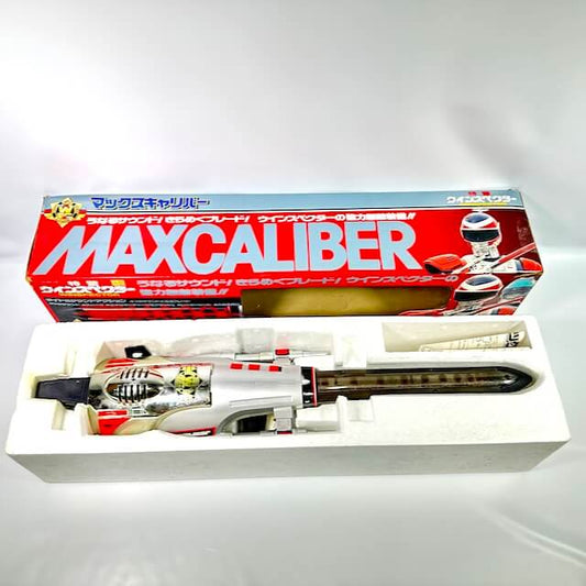 [LOOSE] Special Rescue Police Winspector: Maxcaliber #001 | CSTOYS INTERNATIONAL