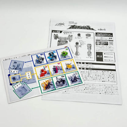 [LOOSE] Uchu Sentai Kyuranger: Kyutama Gattai 13 DX Orion Battler | CSTOYS INTERNATIONAL