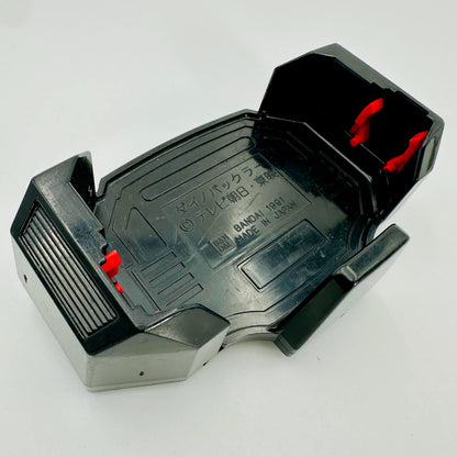 Bandai toy morpher [LOOSE] Zyuranger: DX Dino Buckler (1991 ver.)