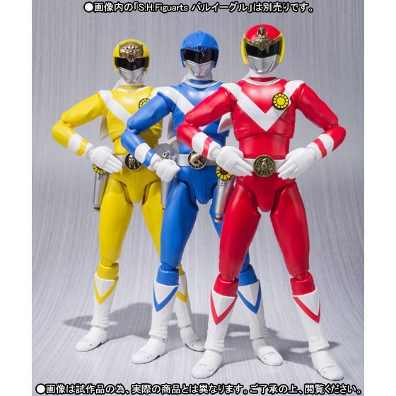 S.H.Figuarts Sun Vulcan Set of Three (Including VulEagle, VulShark & VulPanther) | CSTOYS INTERNATIONAL