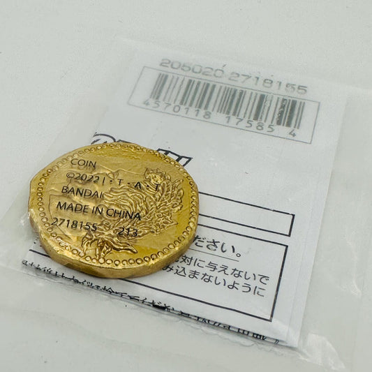 Bandai Doll & Action Figure Accessories [SEALED] Kamen Rider Geats: Ukiyo Ace's Coin -Premium Bandai Exclusive-