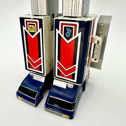 [LOOSE Toy Part] Fiveman: DX Carrier Beta for DX Five Robo | CSTOYS INTERNATIONAL