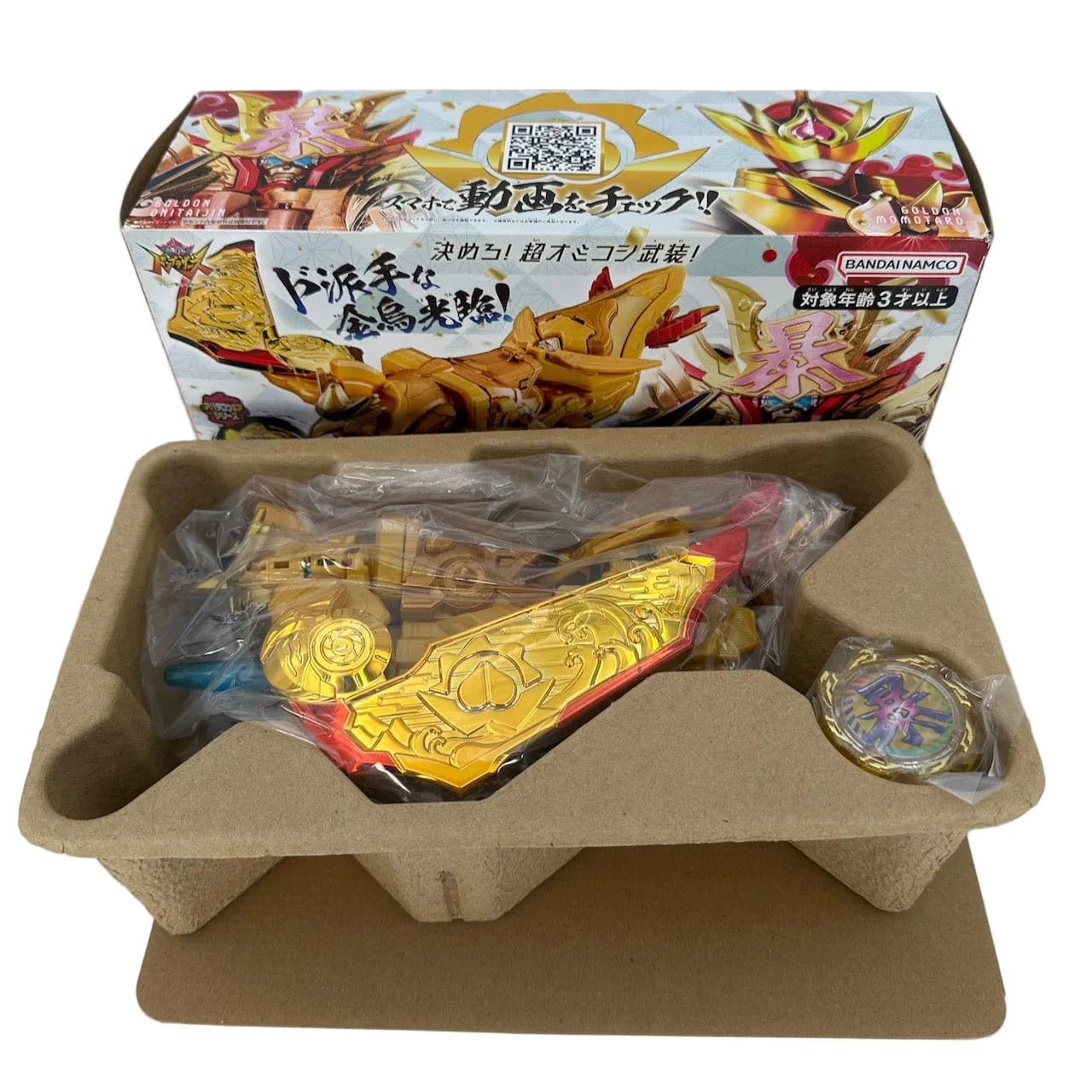 CSTOYS International toy gun [BOXED] Avataro Sentai Don Brothers: DX Omikoshi Phoenix