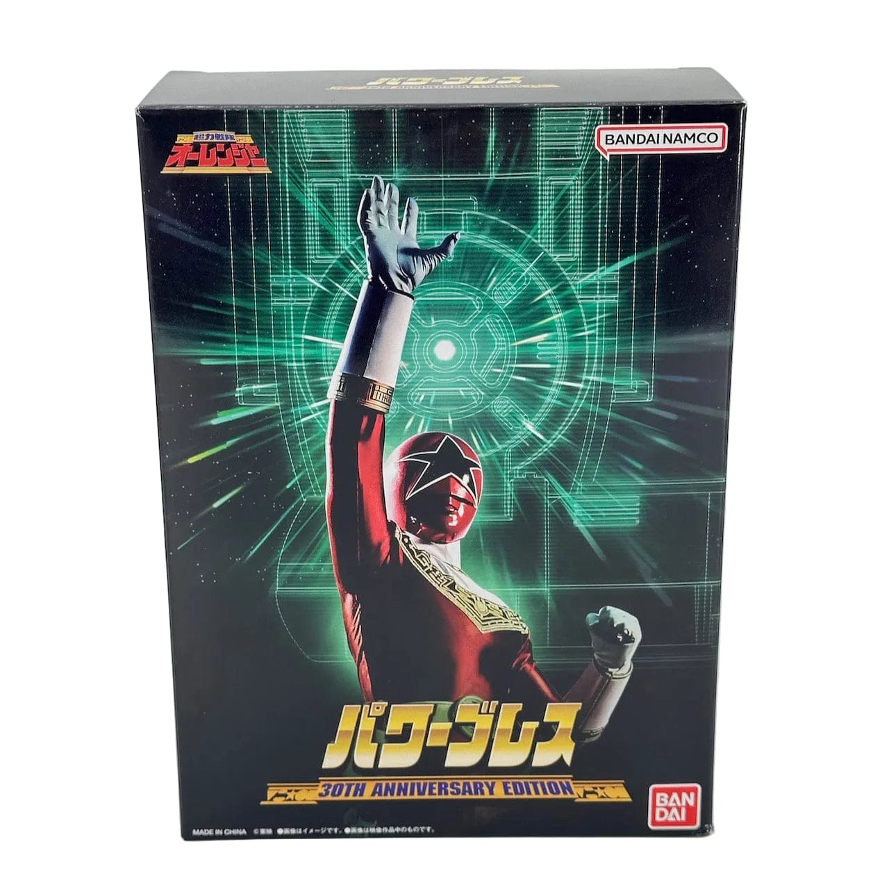 [BOXED] Choriki Sentai Ohranger: DX Power Brace - The 30th Anniversary Edition- | CSTOYS INTERNATIONAL