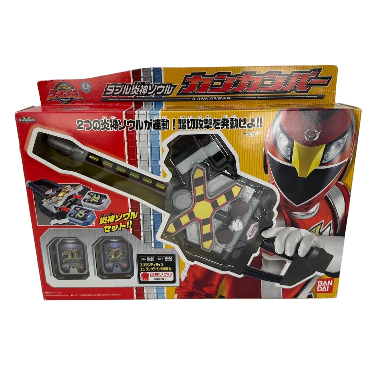 CSTOYS INTERNATIONAL toy weapon [BOXED] Engine Sentai Go-Onger: DX Kankanbar w/ Engine Souls #11 T-Line & #12 K-Line