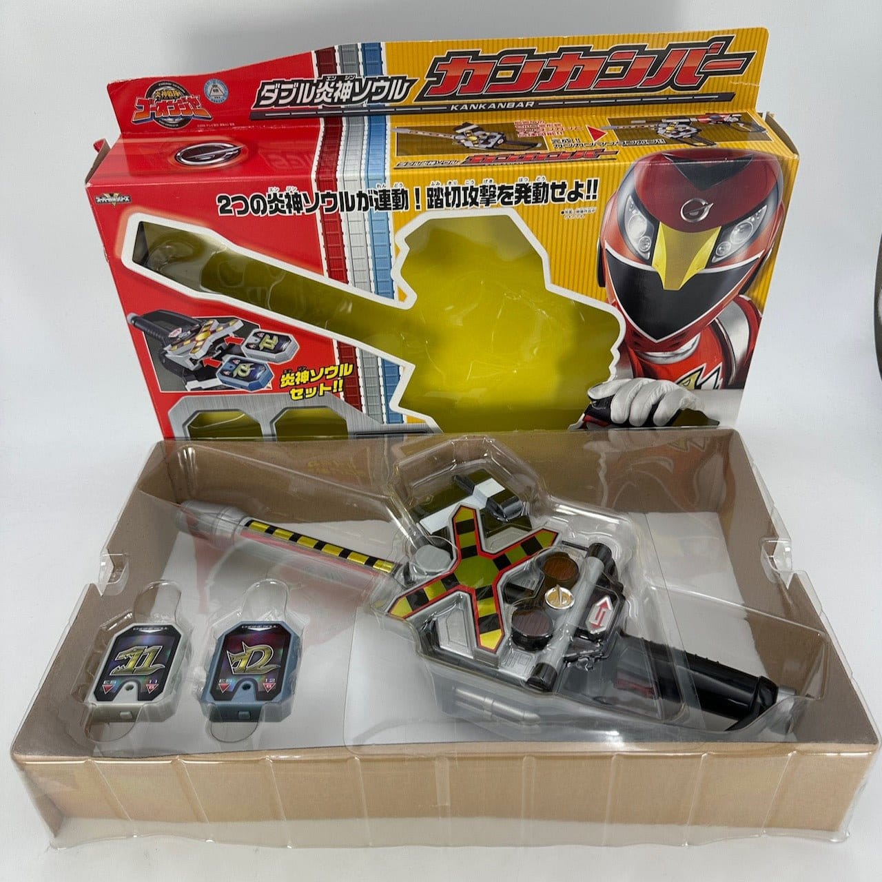 CSTOYS INTERNATIONAL toy weapon [BOXED] Engine Sentai Go-Onger: DX Kankanbar w/ Engine Souls #11 T-Line & #12 K-Line