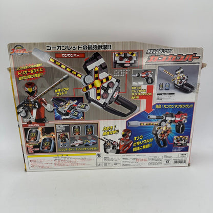 CSTOYS INTERNATIONAL toy weapon [BOXED] Engine Sentai Go-Onger: DX Kankanbar w/ Engine Souls #11 T-Line & #12 K-Line