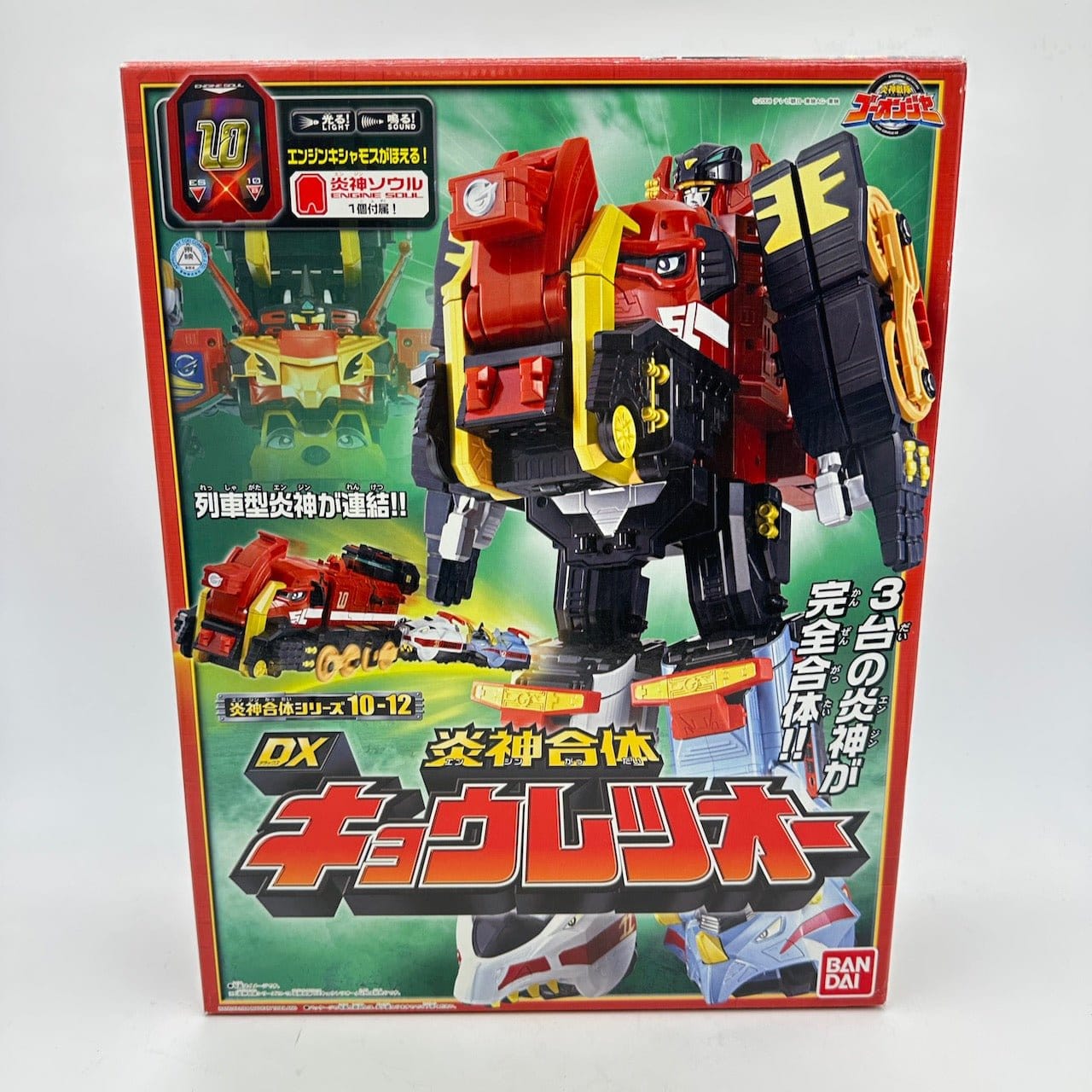 CSTOYS INTERNATIONAL megazord [BOXED] Engine Sentai Go-Onger: DX Kyouretsu-Oh w/ Engine Soul #10
