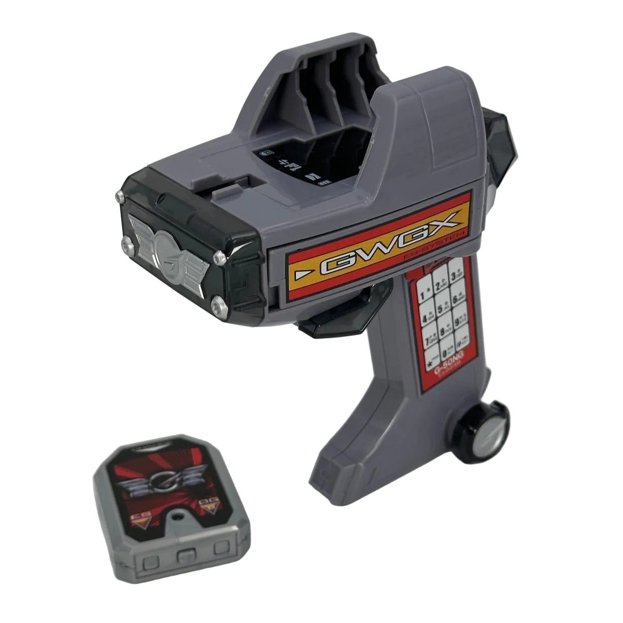 CSTOYS International Toy Robot [BOXED] Engine Sentai Go-Onger: DX Wing Trigger w/ Change Soul