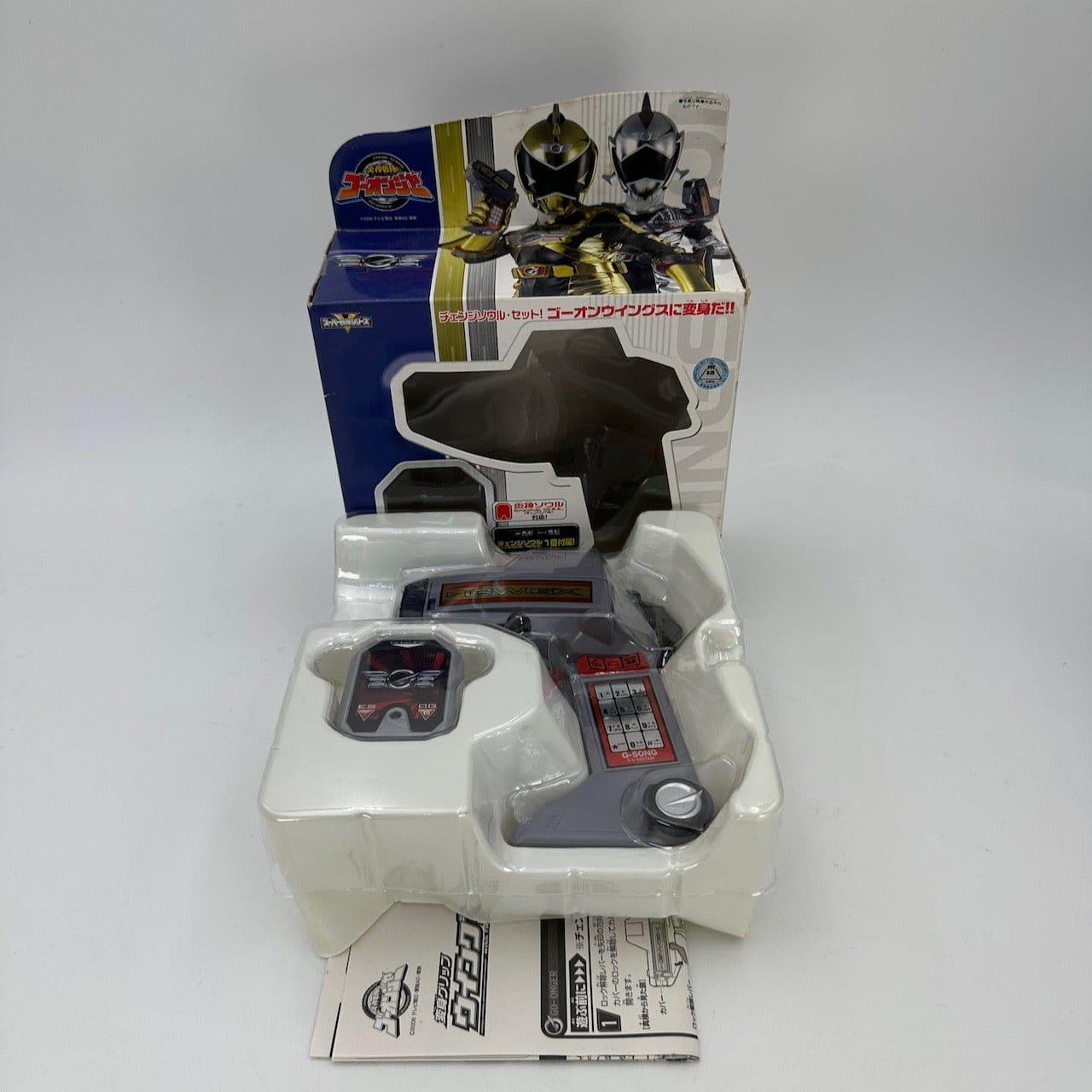 CSTOYS International Toy Robot [BOXED] Engine Sentai Go-Onger: DX Wing Trigger w/ Change Soul