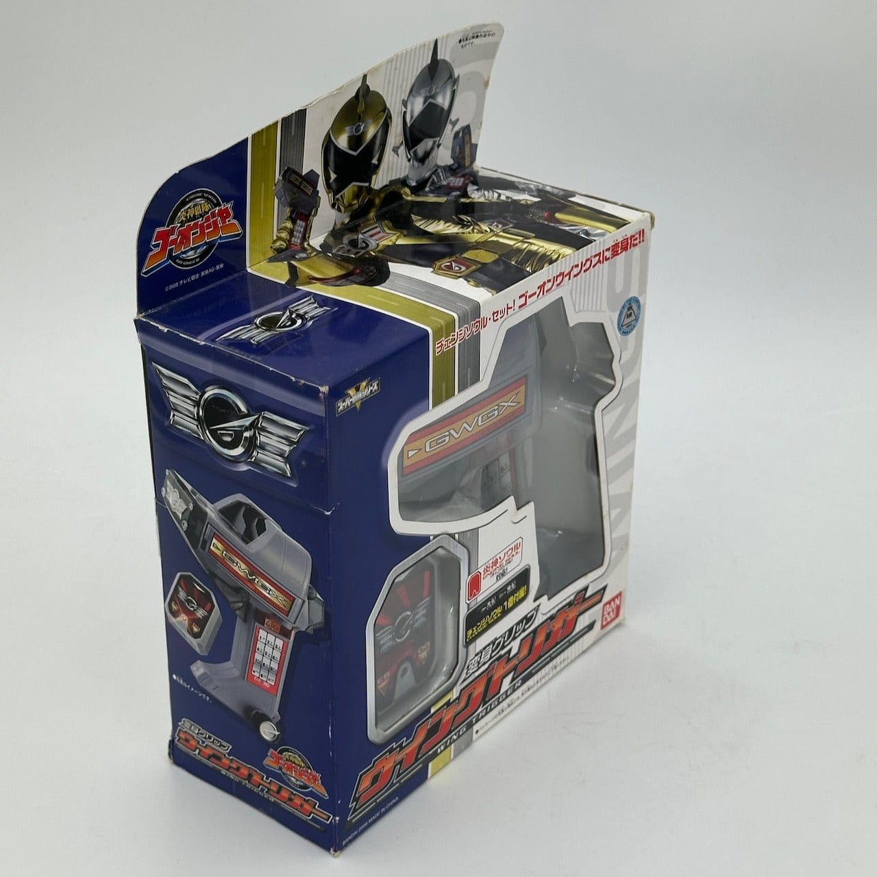 CSTOYS International Toy Robot [BOXED] Engine Sentai Go-Onger: DX Wing Trigger w/ Change Soul
