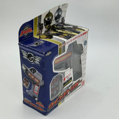 CSTOYS International Toy Robot [BOXED] Engine Sentai Go-Onger: DX Wing Trigger w/ Change Soul