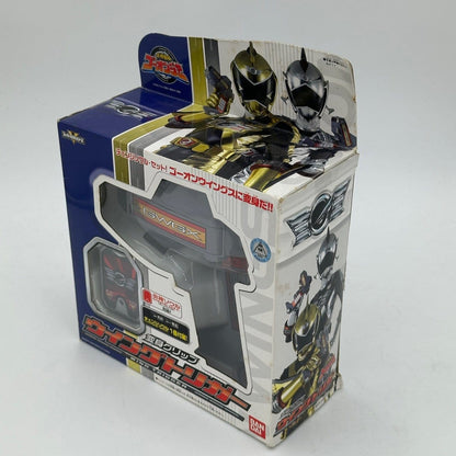 CSTOYS International Toy Robot [BOXED] Engine Sentai Go-Onger: DX Wing Trigger w/ Change Soul
