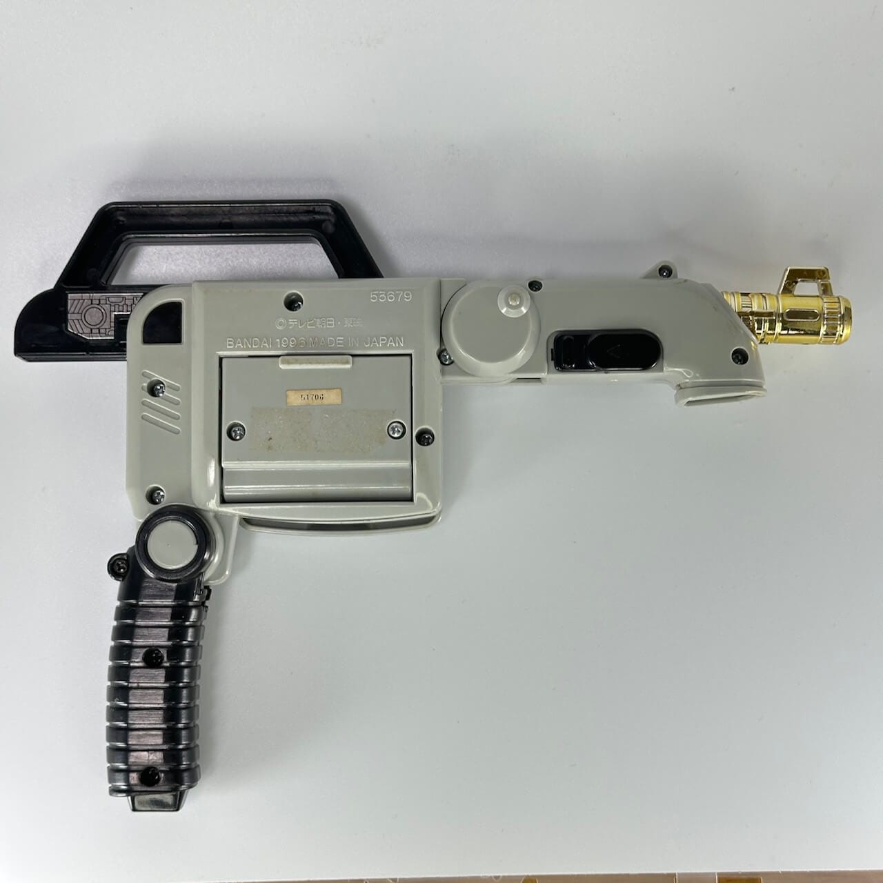 CSTOYS International Toy Phone [BOXED] Gekisou Sentai Carranger: Henkei Soubi Navic Shot