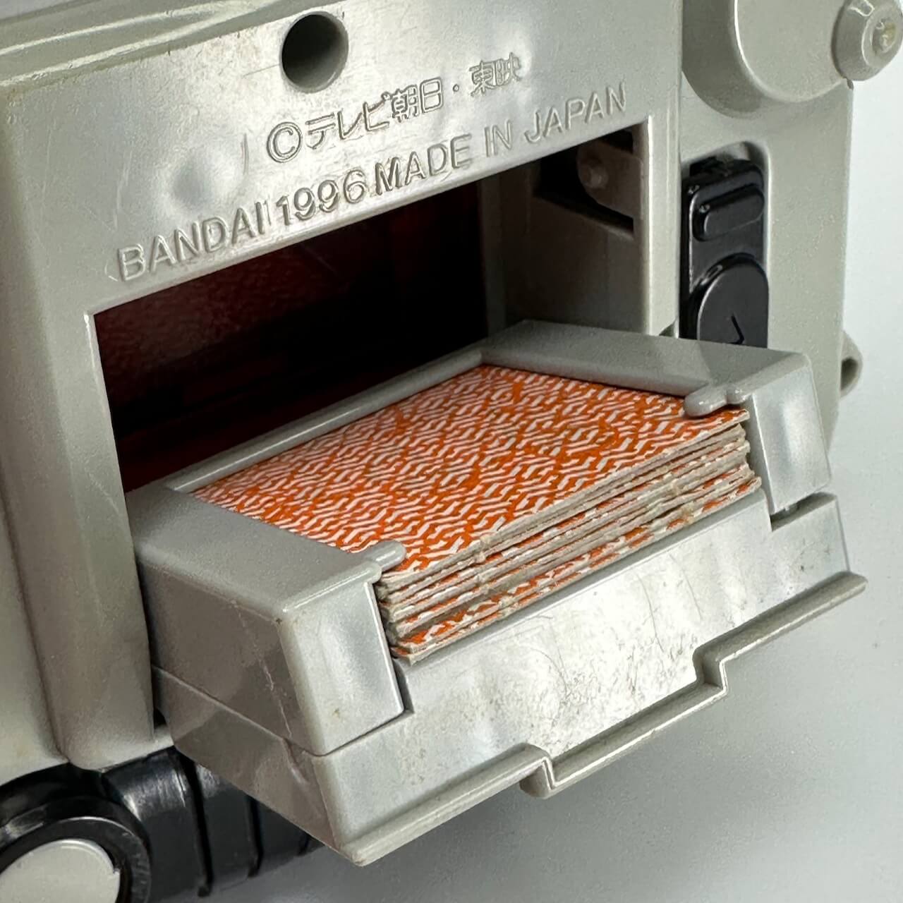 CSTOYS International Toy Phone [BOXED] Gekisou Sentai Carranger: Henkei Soubi Navic Shot