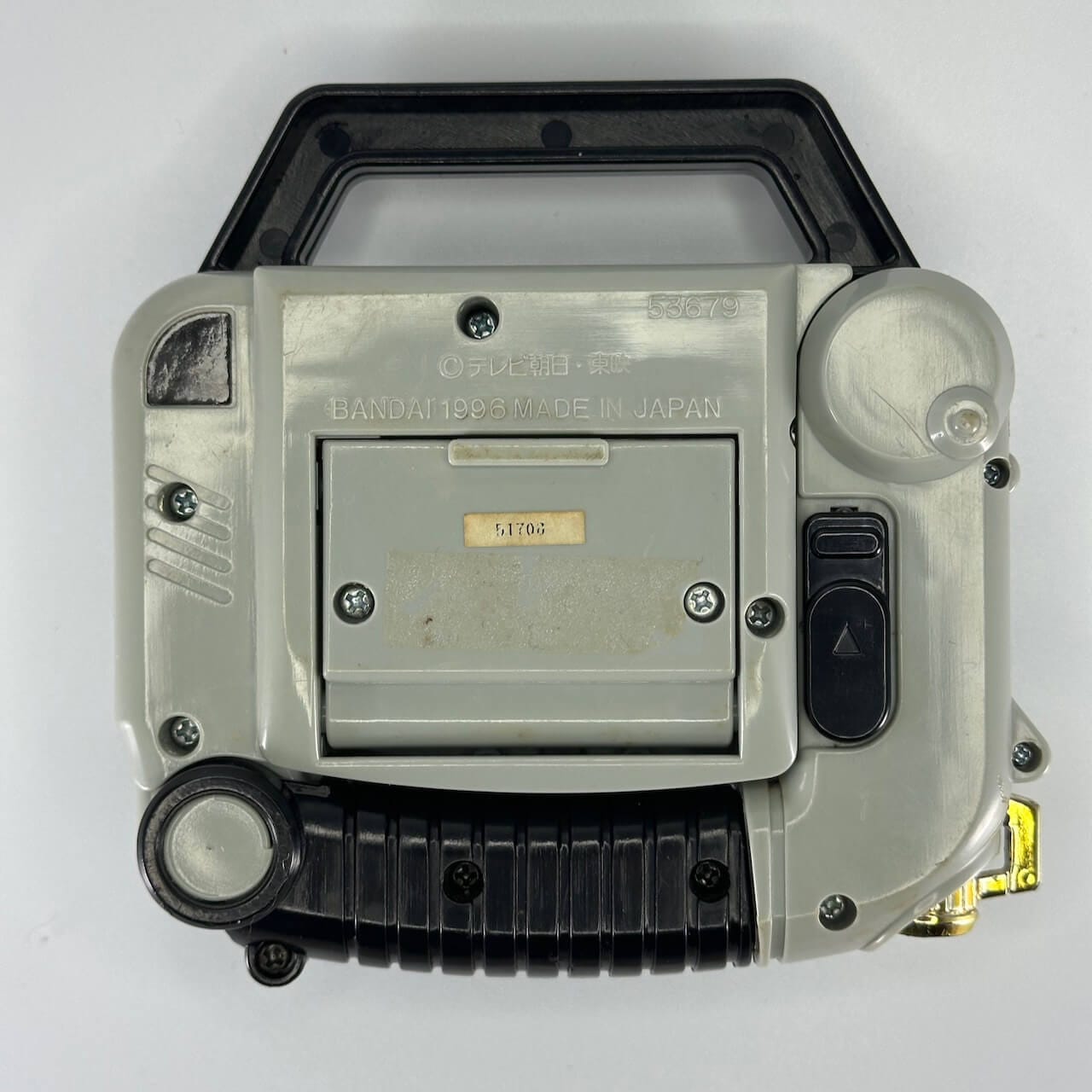 CSTOYS International Toy Phone [BOXED] Gekisou Sentai Carranger: Henkei Soubi Navic Shot