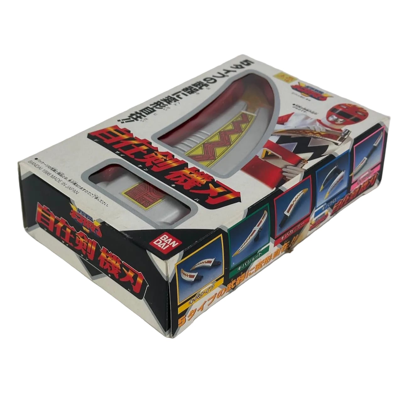 CSTOYS International Toy Sword [BOXED] Gingaman: Jizaiken Kiba (Ginga Red Version)
