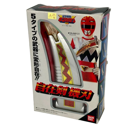CSTOYS International Toy Sword [BOXED] Gingaman: Jizaiken Kiba (Ginga Red Version)