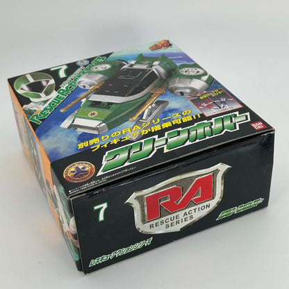 CSTOYS International megazord [BOXED] GoGo V: Rescue Action Series 07: Green Hover (Sticker Never Applied)