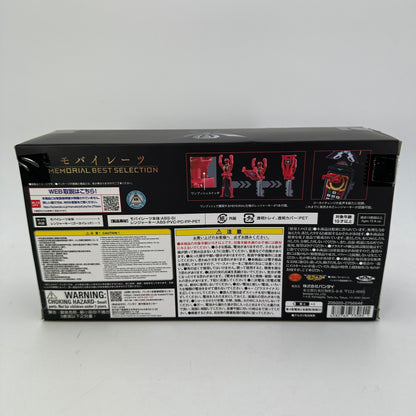 CSTOYS International toy morpher [BOXED] Gokaiger: Mobirates -Memorial Best Selection- Error Version