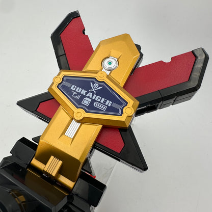 CSTOYS International toy morpher [BOXED] Gokaiger: Mobirates -Memorial Best Selection- Error Version