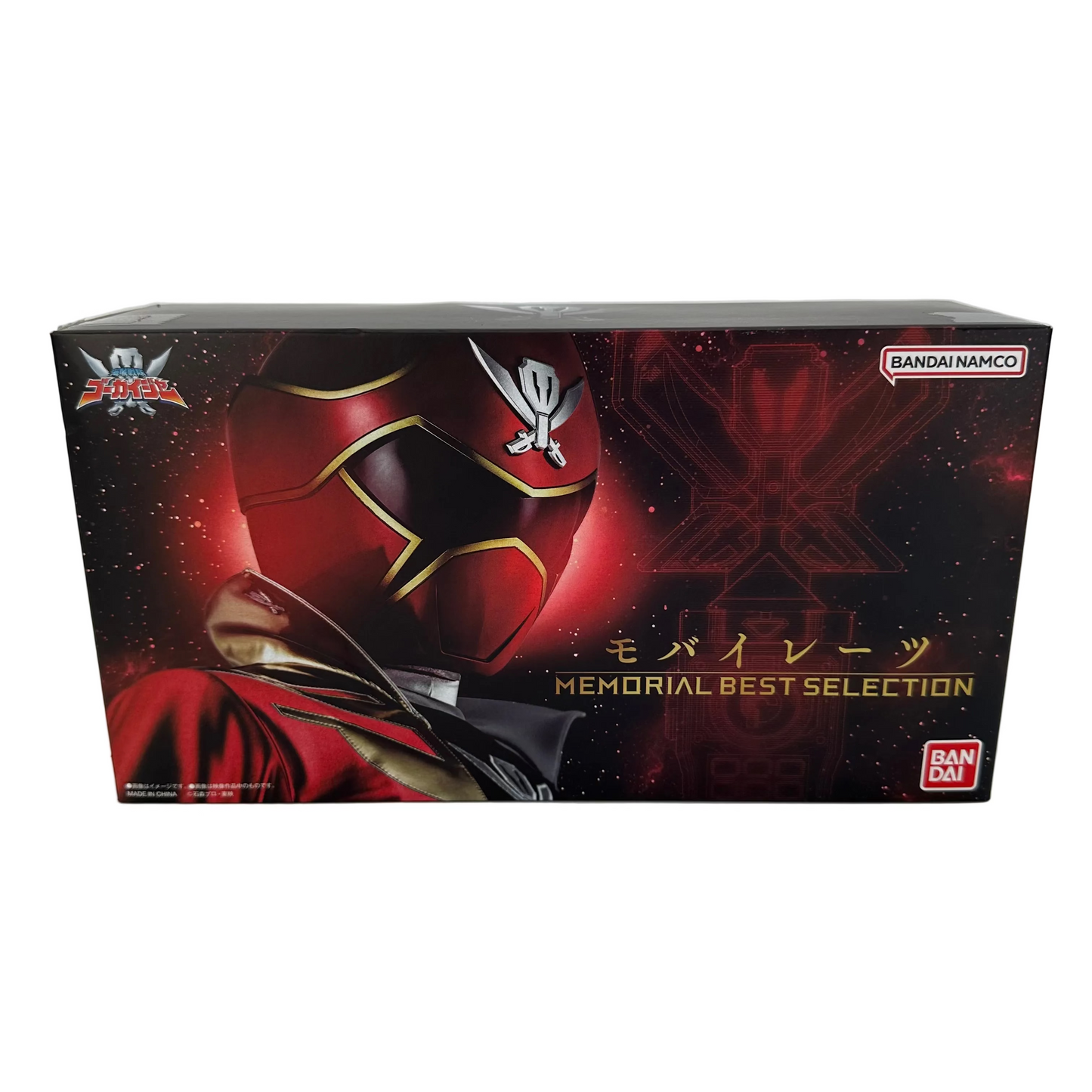 CSTOYS International toy morpher [BOXED] Gokaiger: Mobirates -Memorial Best Selection- Error Version