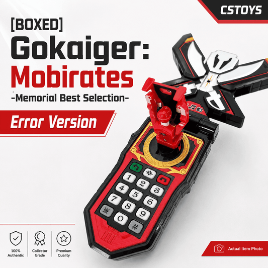 [BOXED] Gokaiger: Mobirates -Memorial Best Selection- Error Version | CSTOYS INTERNATIONAL
