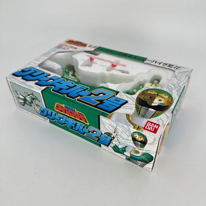 CSTOYS International action figure [BOXED] Gosei Sentai Dairanger: Green Kiber 2 & ShishiRanger Figure Set