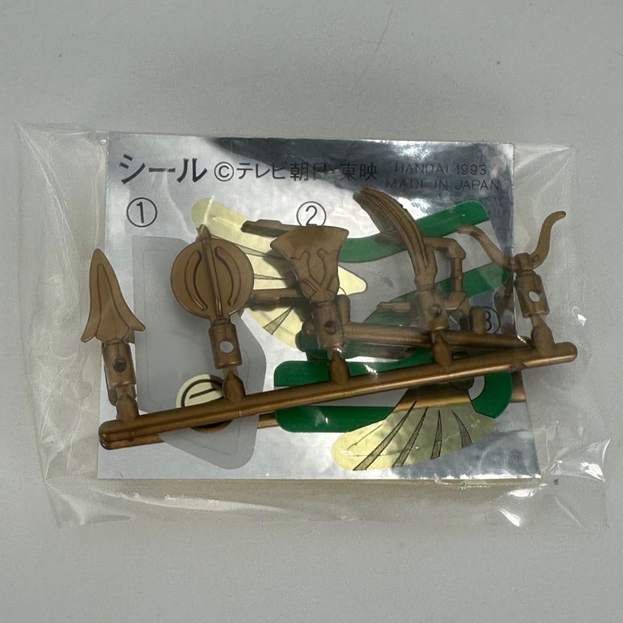 CSTOYS International action figure [BOXED] Gosei Sentai Dairanger: Green Kiber 2 & ShishiRanger Figure Set