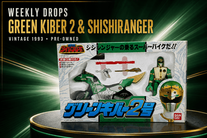 CSTOYS International action figure [BOXED] Gosei Sentai Dairanger: Green Kiber 2 & ShishiRanger Figure Set