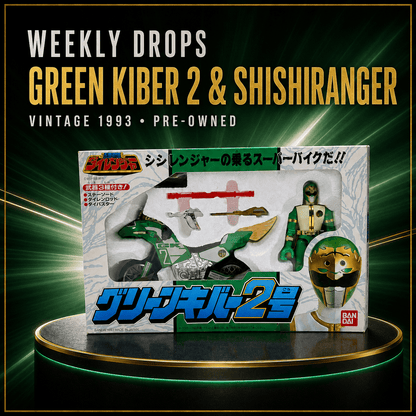 CSTOYS International action figure [BOXED] Gosei Sentai Dairanger: Green Kiber 2 & ShishiRanger Figure Set