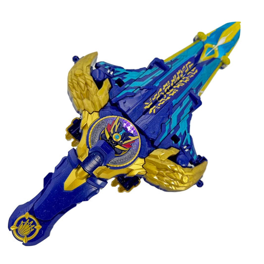 [BOXED] Gozyuger: DX Ryo Tega Sword (DX Tega Sword sold separately) | CSTOYS INTERNATIONAL