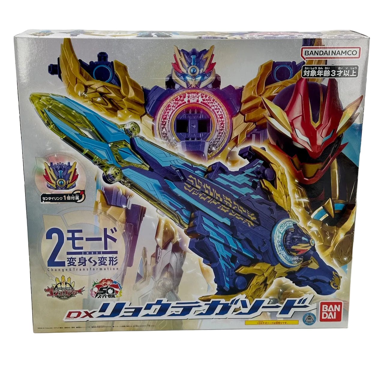 [BOXED] Gozyuger: DX Ryo Tega Sword (DX Tega Sword sold separately) | CSTOYS INTERNATIONAL