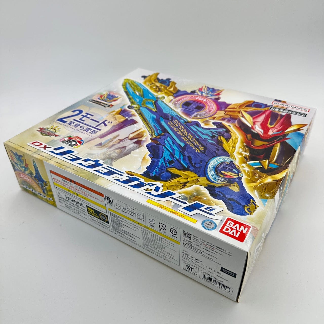 [BOXED] Gozyuger: DX Ryo Tega Sword (DX Tega Sword sold separately) | CSTOYS INTERNATIONAL