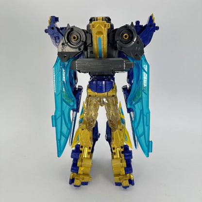 [BOXED] Gozyuger: DX Ryo Tega Sword (DX Tega Sword sold separately) | CSTOYS INTERNATIONAL