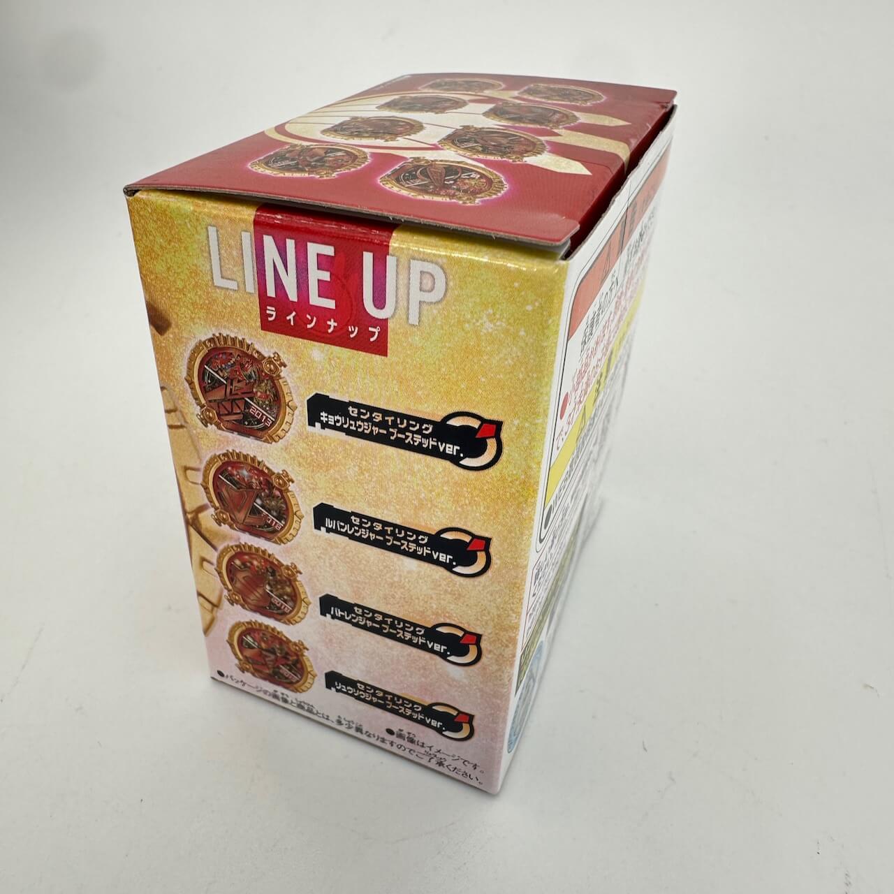 CSTOYS International action fegure [BOXED] Gozyuger: DX Sentai Ring Power-Up Random Booster BOX 01