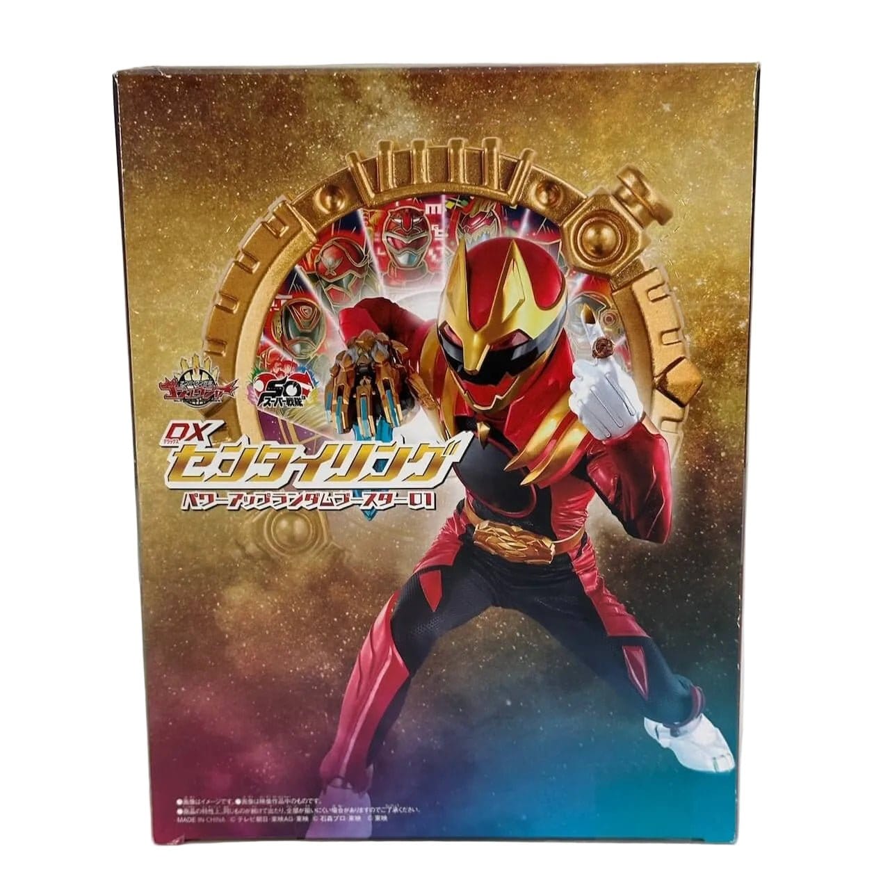 CSTOYS International action fegure [BOXED] Gozyuger: DX Sentai Ring Power-Up Random Booster BOX 01