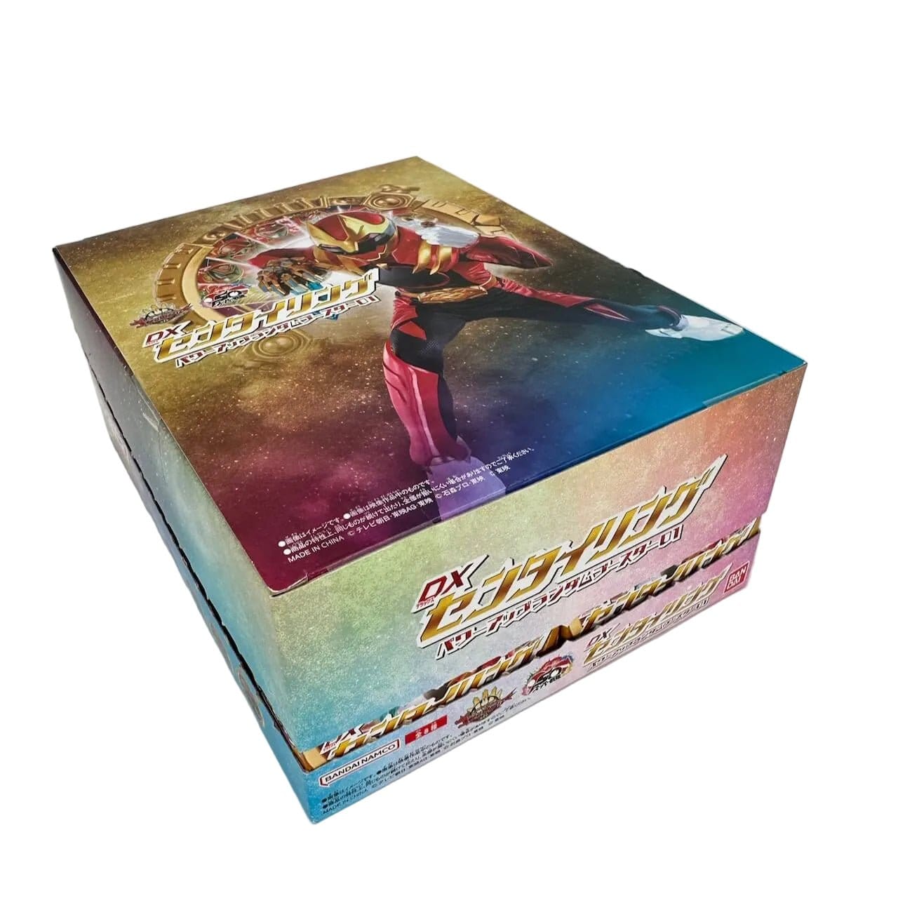 CSTOYS International action fegure [BOXED] Gozyuger: DX Sentai Ring Power-Up Random Booster BOX 01