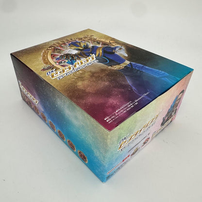 CSTOYS International action fegure [BOXED] Gozyuger: DX Sentai Ring Power-Up Random Booster BOX 02