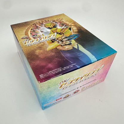 CSTOYS International action fegure [BOXED] Gozyuger: DX Sentai Ring Power-Up Random Booster BOX 03